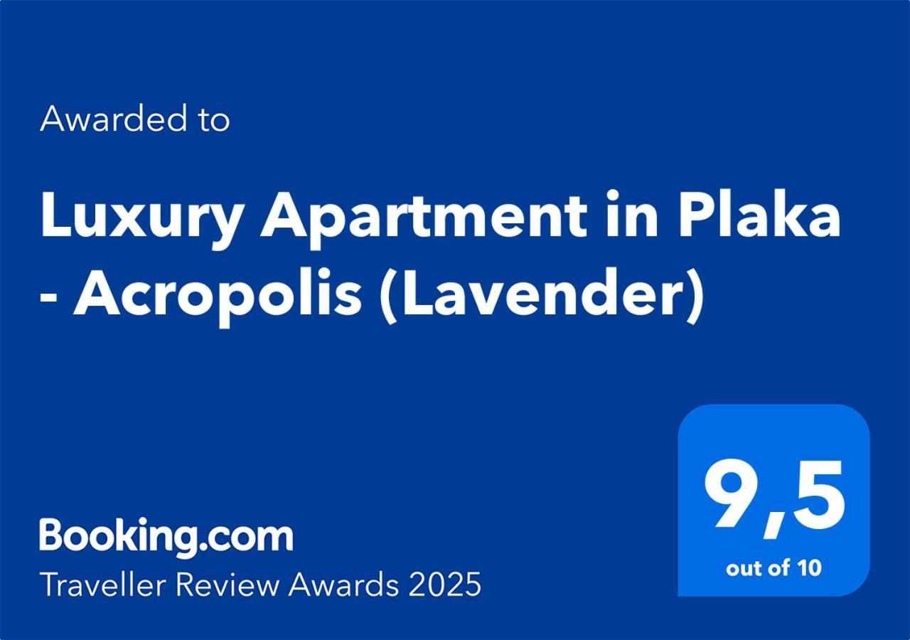 Luxury Apartment In Plaka - Acropolis Atene Esterno foto